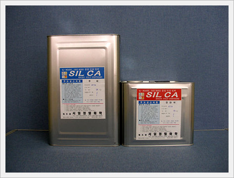 Acid-Resistant Waterproof Mortar/Waterproo... Made in Korea